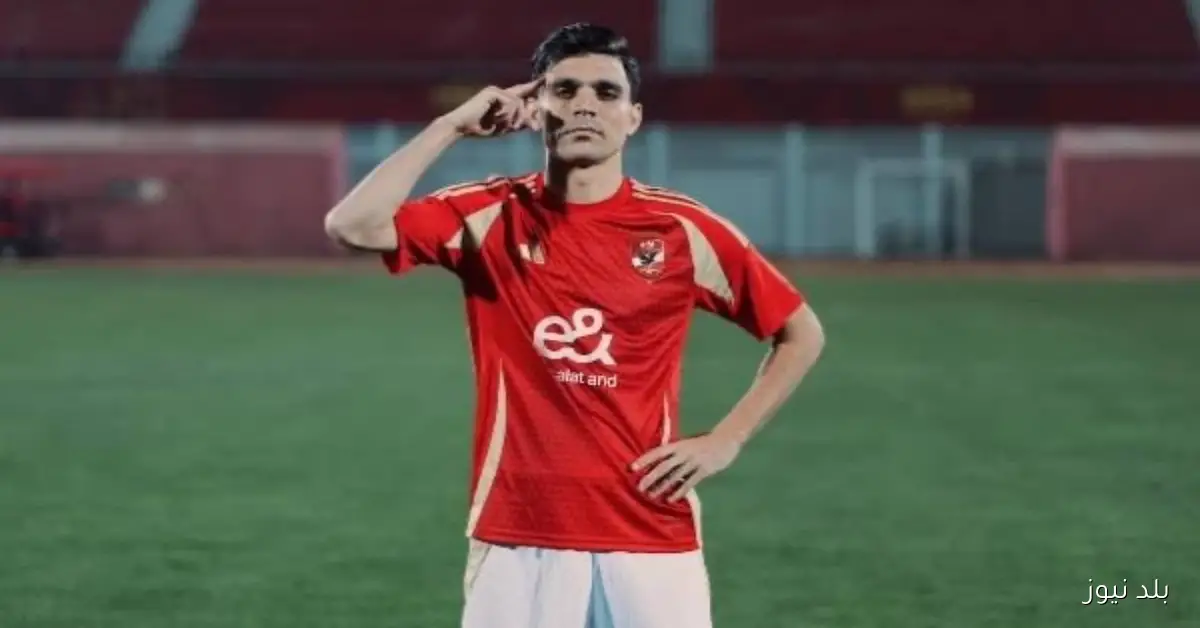 أشرف بن شرقي يمنح الأهلي التقدم على الزمالك في نهائي السوبر المصري