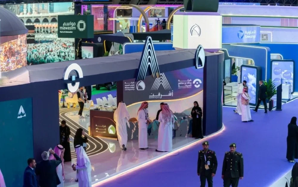 “أشرقت” شريك استراتيجي في مؤتمر ومعرض الحج 2025 بجدة