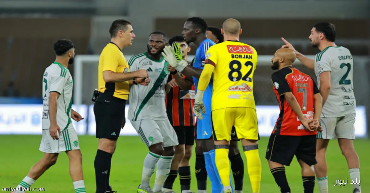 إدارة الأهلي تُقدّم احتجاجًا رسميًا ضد الأخطاء التحكيمية في مباراة الرياض وتعبر عن استيائها