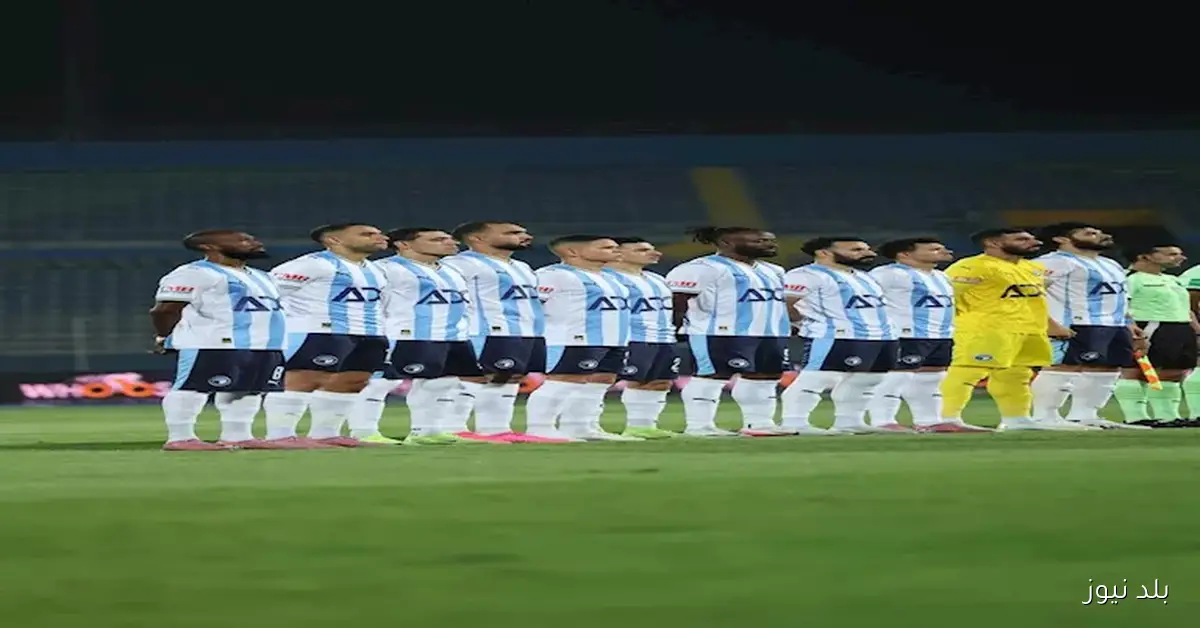 إصابة لاعب جديد في بيراميدز قبل مواجهة سيراميكا كليوباترا تثير القلق