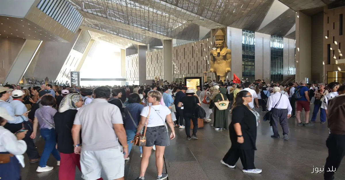 إقبال قياسي على المتحف المصري الكبير يدفع لإيقاف بيع التذاكر الميدانية أيام العطلات