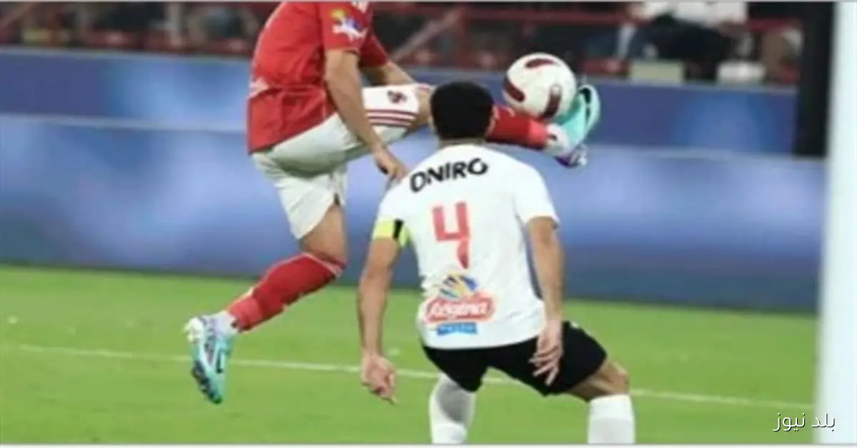 “إلغاء هدف سيف الدين الجزيري في نهائي كأس السوبر المصري بين الأهلي والزمالك”