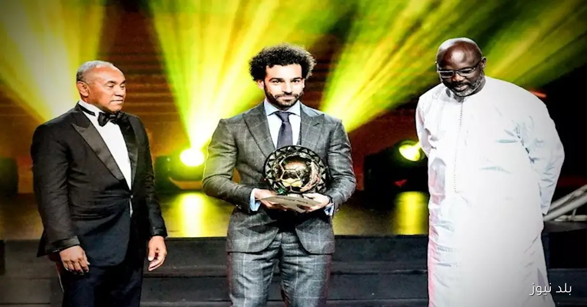 <p>إليك عنوان محسن: <strong>استعدوا للكشف عن موعد جائزة أفضل لاعب في أفريقيا</strong></p>