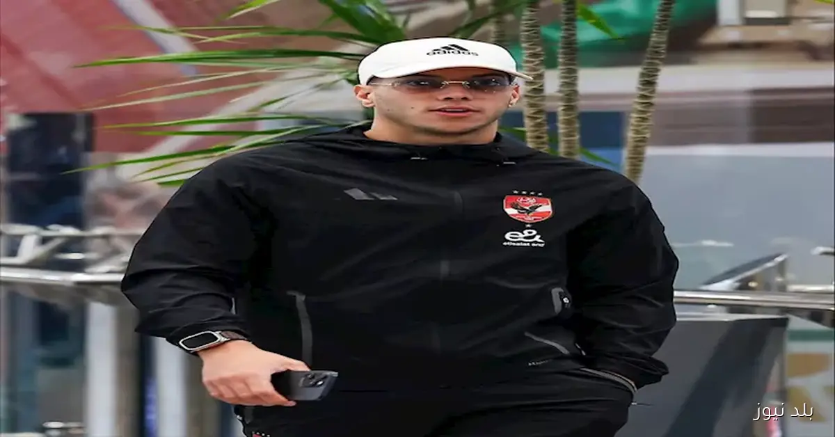 إمام عاشور يحتفل بفخر بالتتويج بلقب السوبر المصري بعد الانتصار على الزمالك