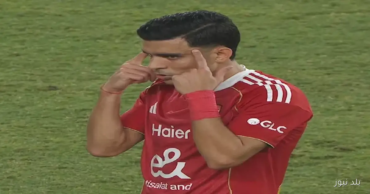 احتفال أشرف بن شرقي وزيزو بالفوز بلقب كأس السوبر المصري المميز