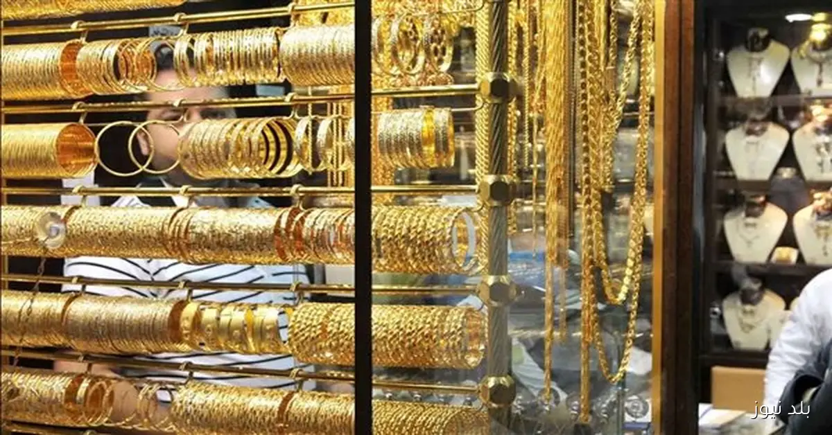 ارتفاع جديد بأسعار الذهب وعيار 21 يسجل 5325 جنيهًا
