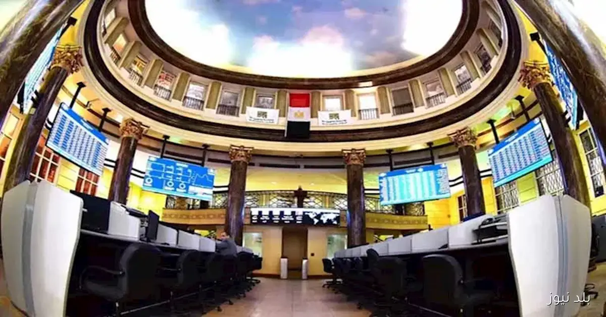 ارتفاع مؤشرات البورصة مع انطلاق تعاملات اليوم الخميس