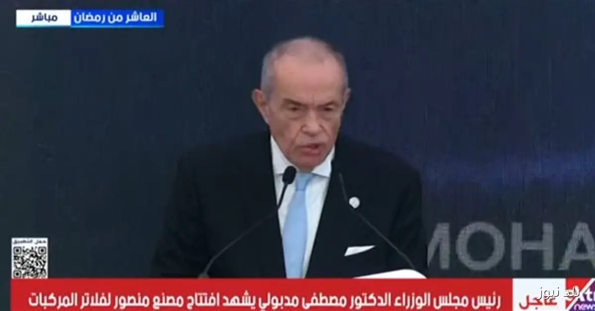 استثمار 11 مليون دولار لتطوير صناعة الفلاتر وزيادة الإنتاج إلى 15 مليون فلتر سنوياً