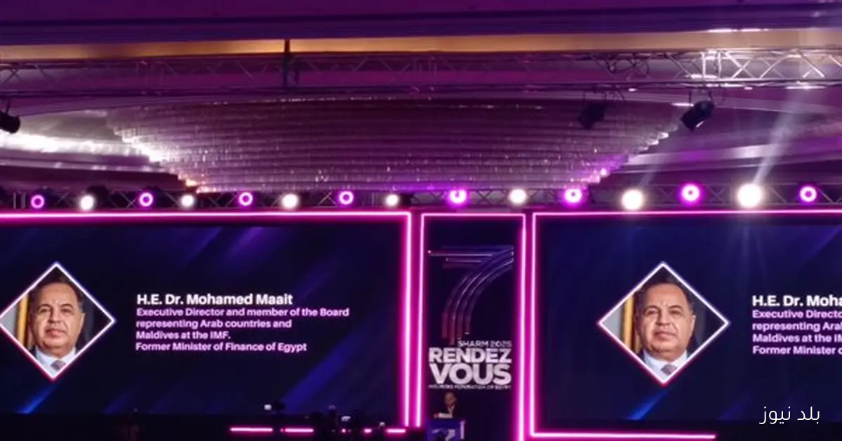 استعدادات محمد معيط لاتخاذ القرار التأميني بالذكاء الاصطناعي ومواجهة الأخطار