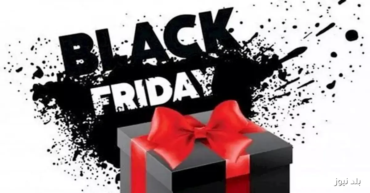 استعداداً لحدث “البلاك فرايداي”: محلات الملابس تقدم تخفيضات تصل إلى 50%