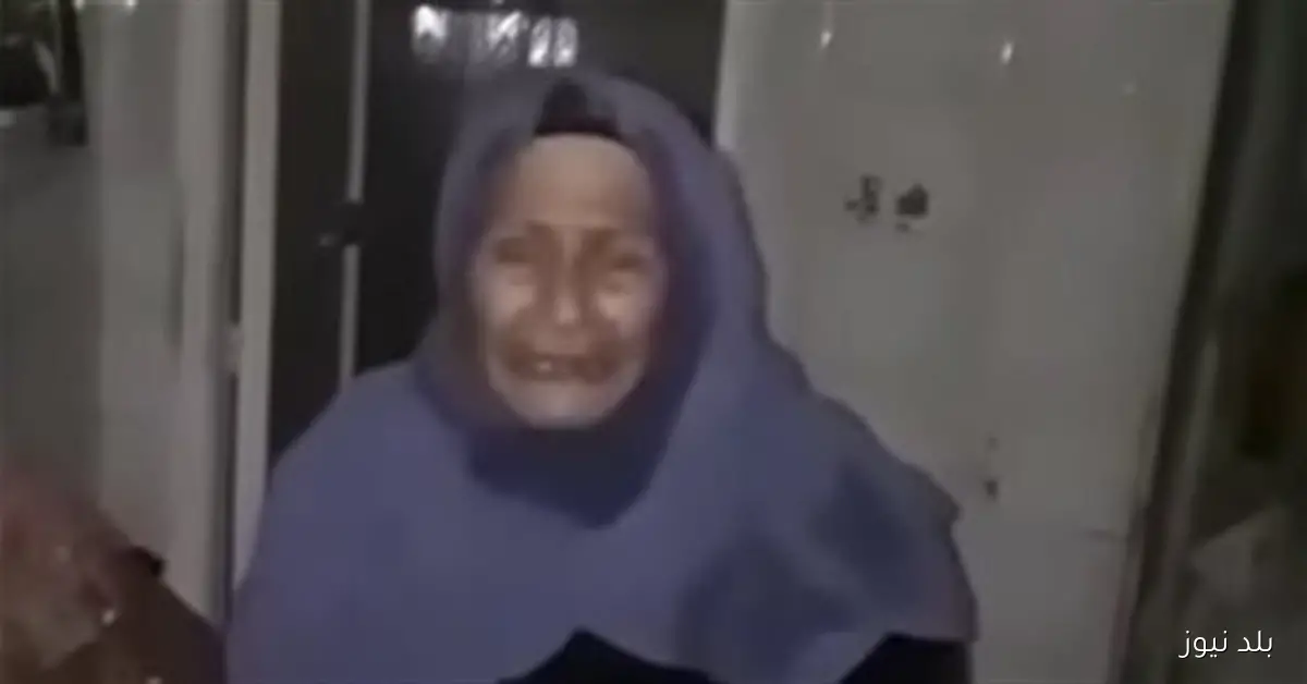 استغاثة مسنة من اعتداء نجلها وزوجته عليها في كفر الشيخ