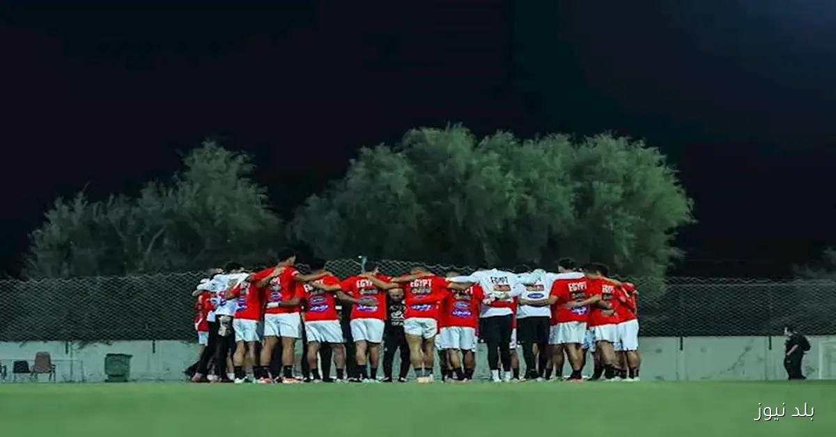 استمتعوا بـ 20 صورة مميزة من مران منتخب مصر الختامي استعدادًا لمواجهة أوزبكستان