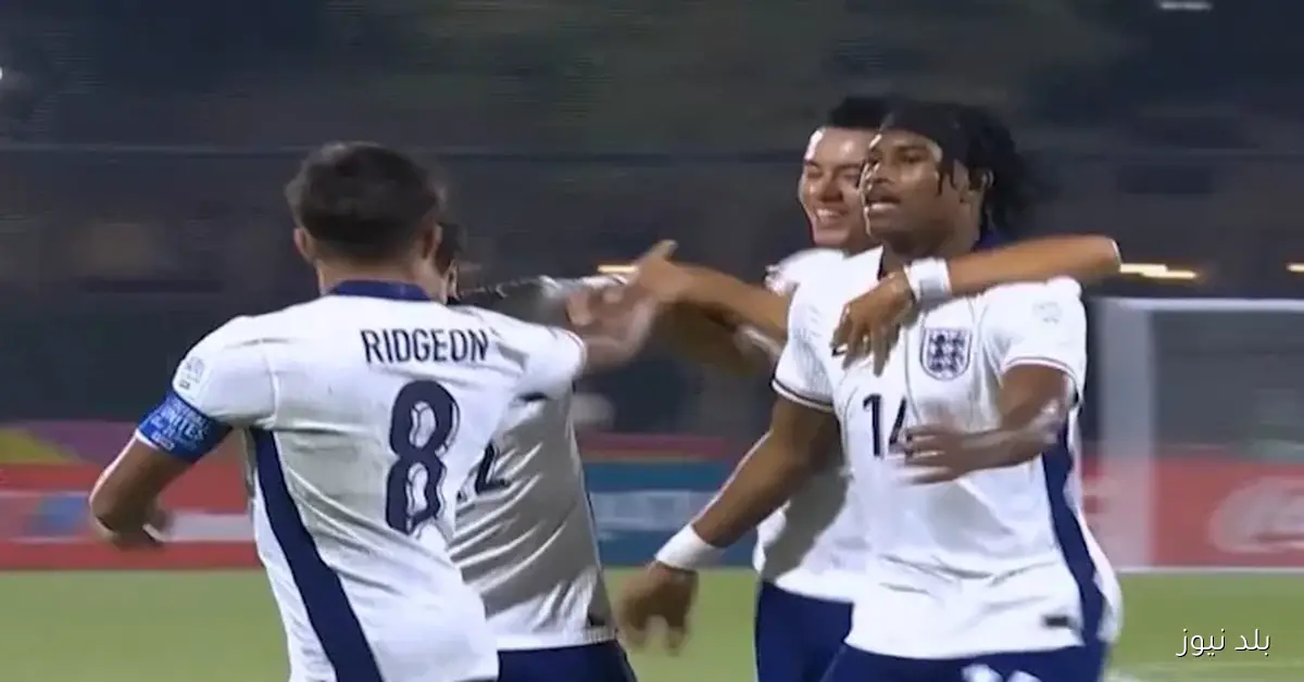 اكتشفوا كيف يستعين المنتخب الإنجليزي بـ “أحذية الأعصاب”.. ما القصة؟