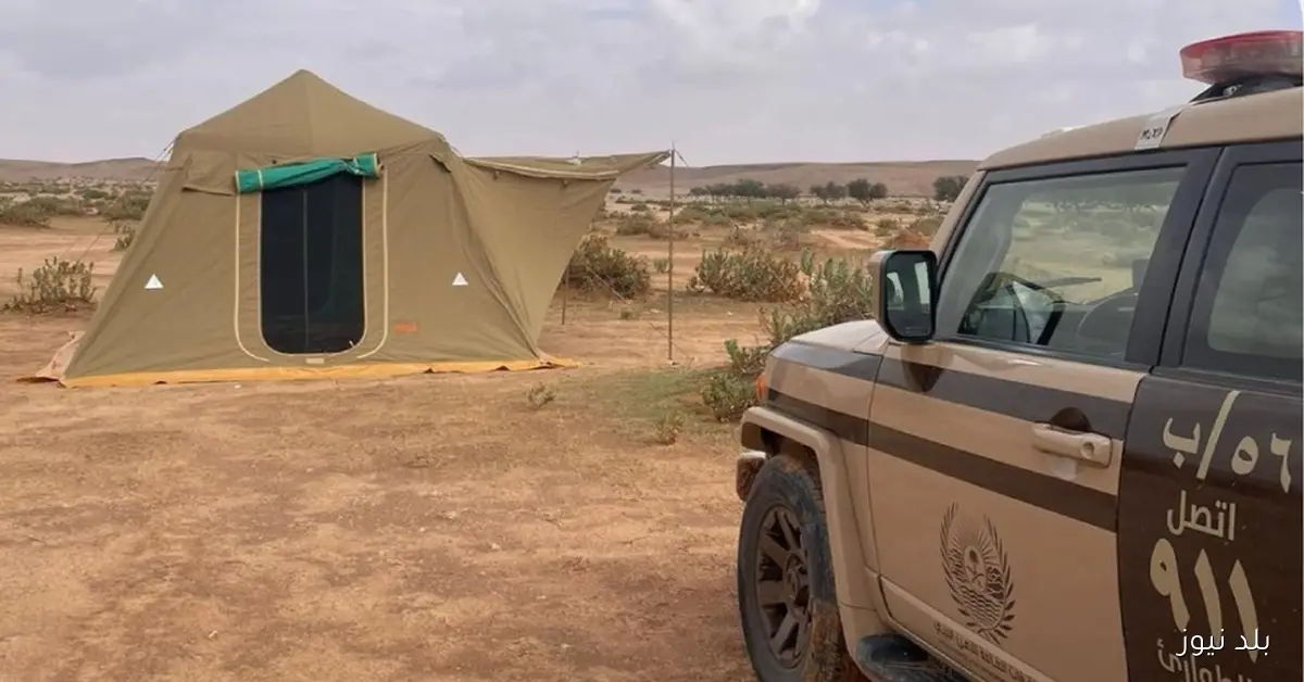 الأمن البيئي يضبط مخالفًا أقام مخيمًا دون ترخيص في محمية الملك عبدالعزيز