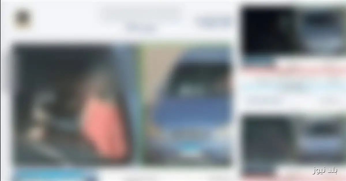 الأمن يحقق في منشور حول سرقة لص لسيارة وارتكابه مخالفة مرورية