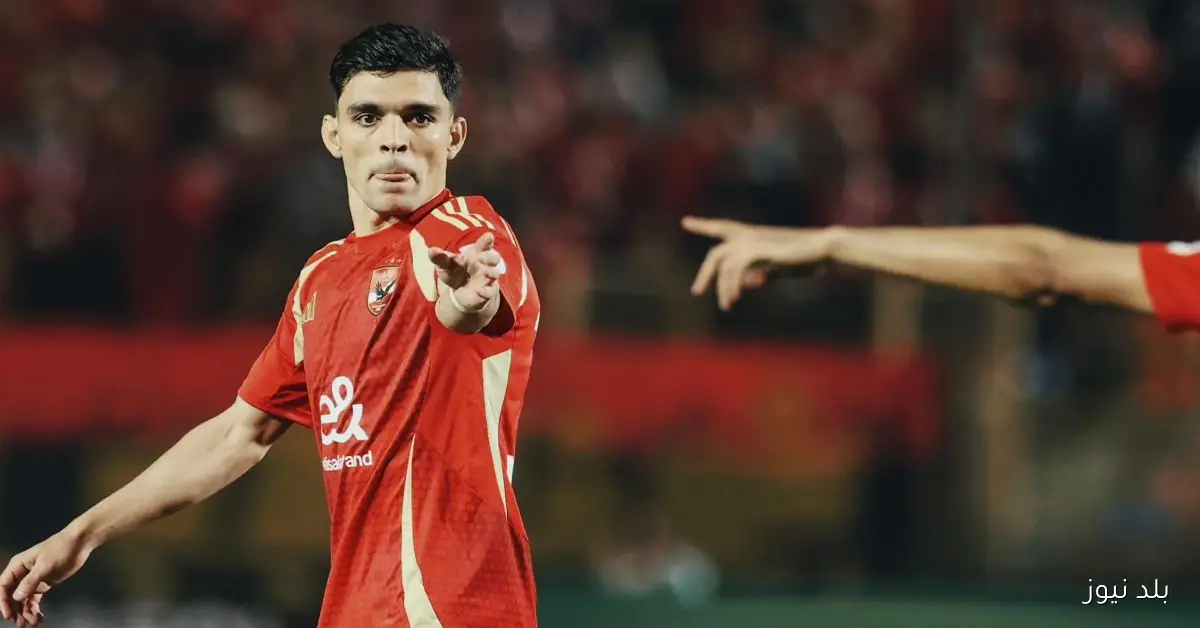 الأهلي ينهي الشوط الأول متقدمًا على الزمالك بهدف بن شرقي في نهائي السوبر المصري