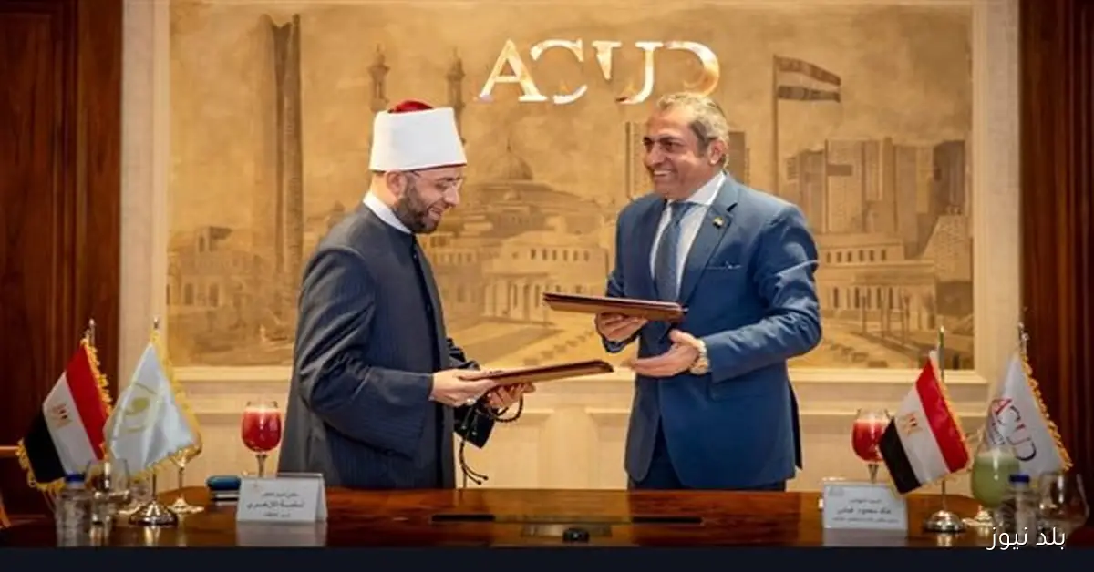 الأوقاف وشركة العاصمة الإدارية يوقعان بروتوكول إدارة وتشغيل مسجد مصر والمركز الثقافي الإسلامي