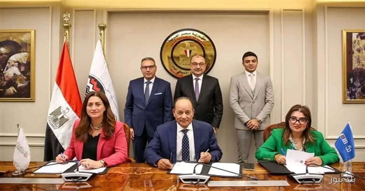 البنك الأهلي المصري وCIB يمولان مشروع بيوردايف لإنتاج المواد الكيماوية لدعم الصادرات الصناعية