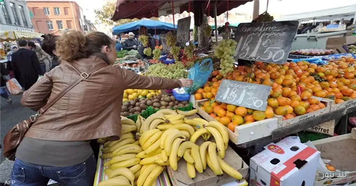 التضخم في ألمانيا يتراجع إلى 2.3% في أكتوبر