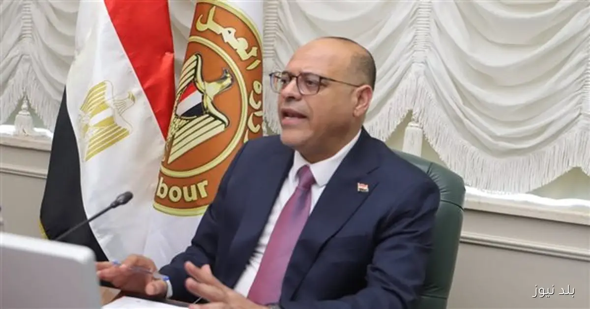 <ol>
<li>الجريدة الرسمية تنشر قرار تنظيم عقود العمل الجديد لحماية حقوق الطرفين</li>
<li>قرار تنظيم عقود العمل الجديد في الجريدة الرسمية يضمن حقوق الطرفين</li>
<li>نص قرار تنظيم عقود العمل الجديد يضمن حقوق الطرفين وفقاً للجريدة الرسمية</li>
<li>تنظيم عقود العمل الجديد في الجريدة الرسمية يعزز حقوق الطرفين</li>
</ol>