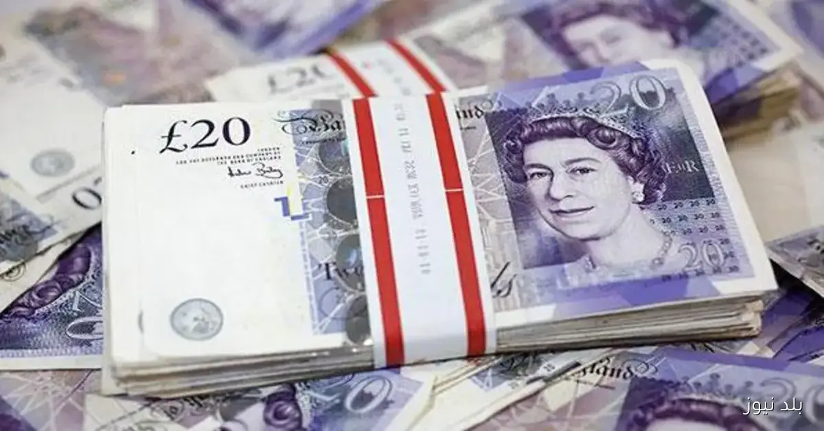 الجنيه الإسترليني يحافظ على استقراره أمام الجنيه المصري بالبنوك السبت