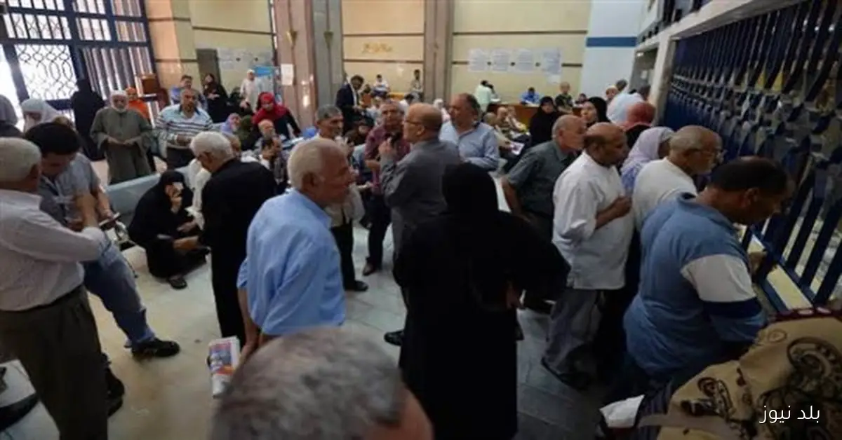 الحكم في طعن المعاشات بشأن تنفيذ حكم صرف العلاوات الخاصة 25 ديسمبر