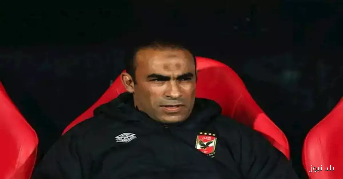 الخطيب يؤكد.. الأهلي يكشف الدور الحقيقي لعبدالحفيظ مع فريق الكرة