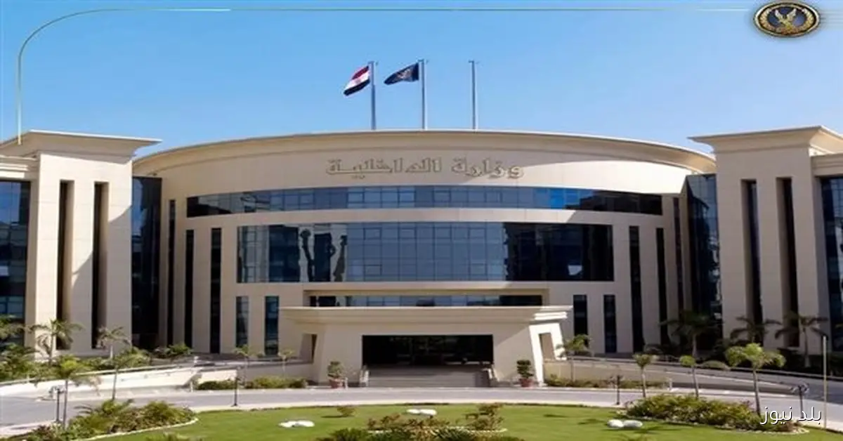 الداخلية تؤكد عدم صحة الشائعات حول ممارسات سلبية لبعض رجال الشرطة