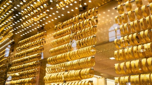 الذهب يتراجع 35 جنيهًا في السوق المحلية بنهاية تعاملات اليوم