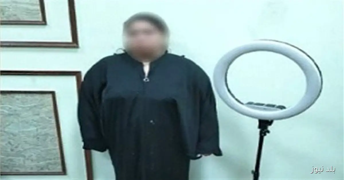القبض على صانعة محتوى بتهمة الرقص بطريقة غير لائقة