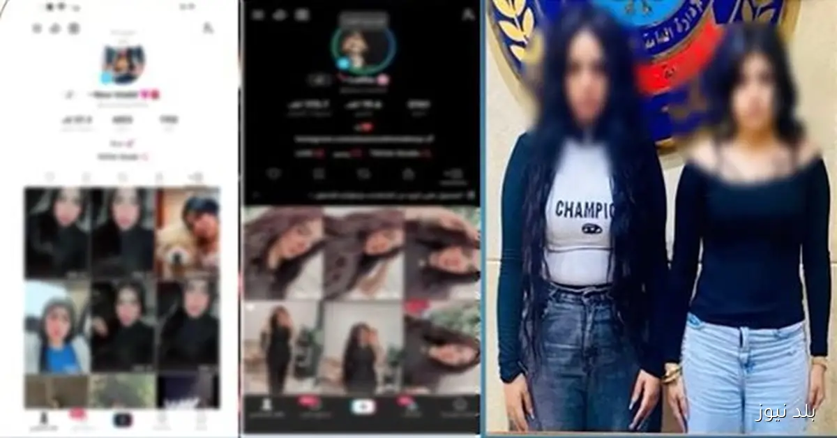 القبض على صانعتين محتوى بتهمة نشر مقاطع خادشة للحياء في الجيزة