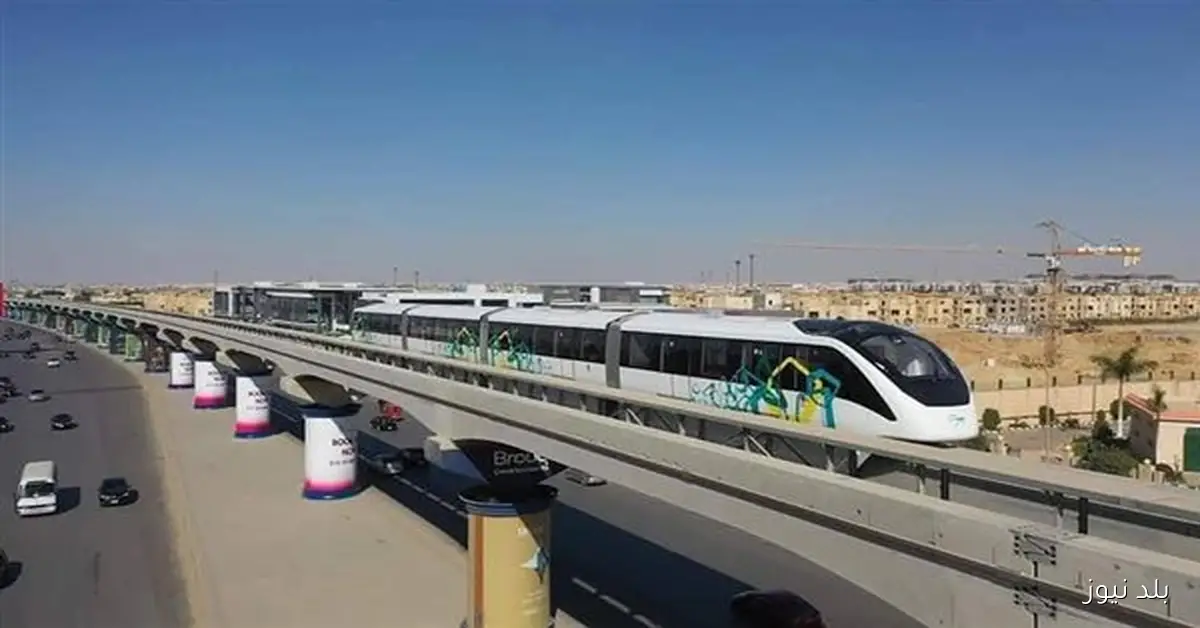 النقل تؤجل موعد التشغيل الرسمي لمونوريل شرق النيل إلى يناير المقبل