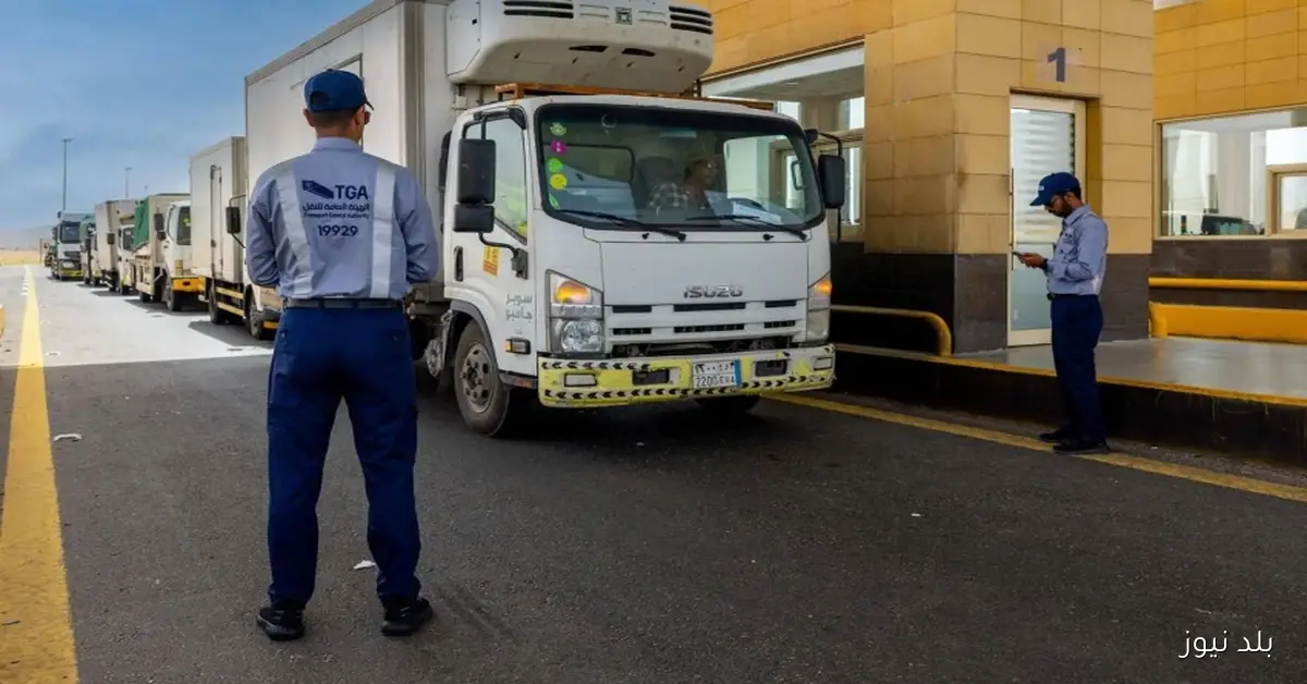 “الهيئة العامة للنقل تنفذ أكثر من 352 ألف عملية فحص خلال أكتوبر 2025”
