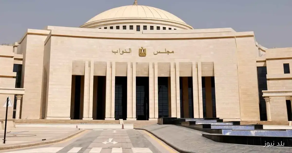 انتهاء استعدادات المرحلة الأولى من انتخابات مجلس النواب 2025 في 14 محافظة