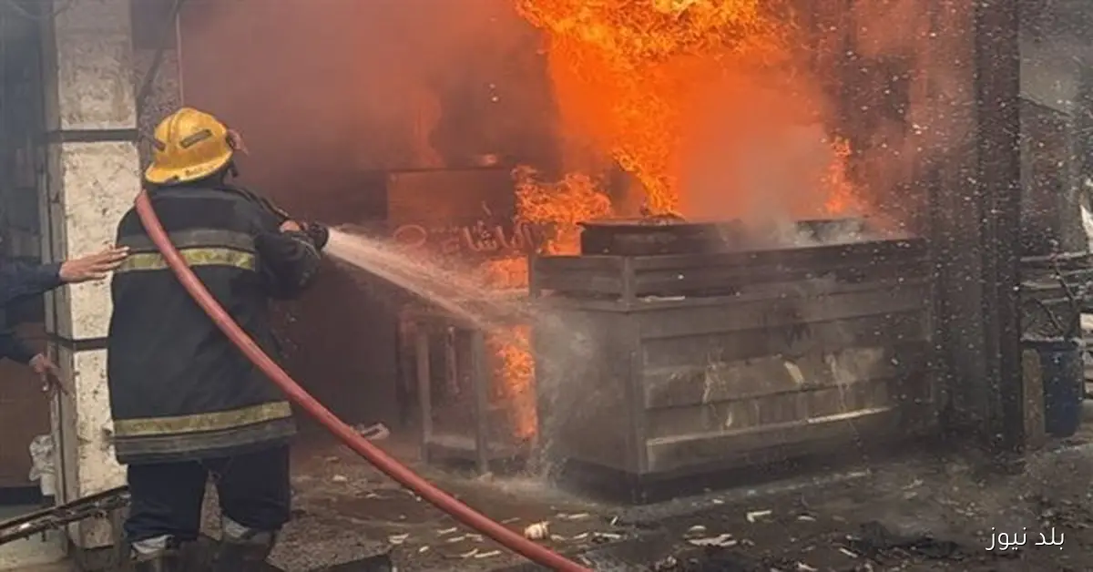 اندلاع حريق في مطعم الباشا للفول والطعمية بالمعادي