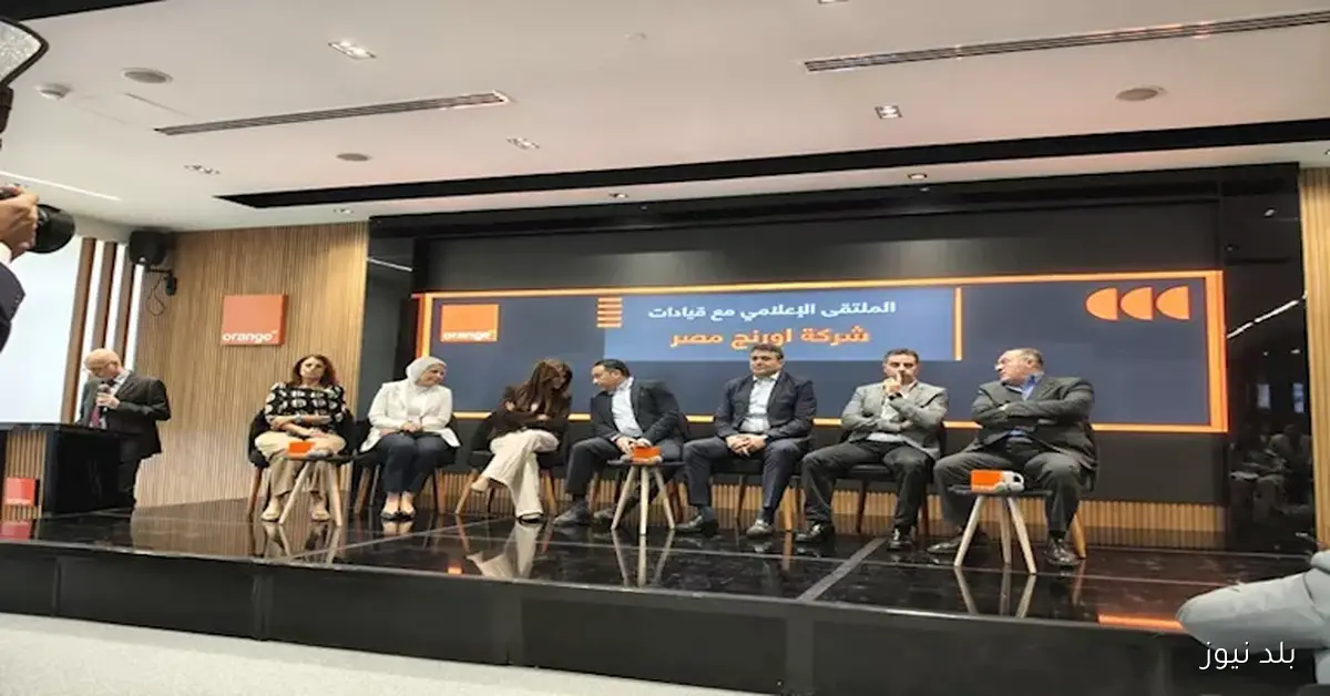 “اورانج بيزنس لخدمات التعهيد” تسعى بجدية لرفع إيراداتها إلى 100 مليون يورو خلال العامين المقبلين