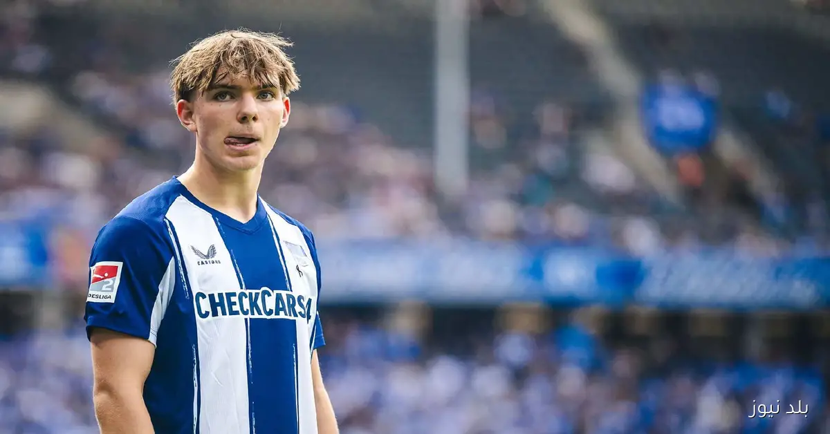 باريس سان جيرمان يدخل سباق التعاقد مع الموهبة الألمانية كينيت إيخهورن وسط اهتمام ريال مدريد وبرشلونة