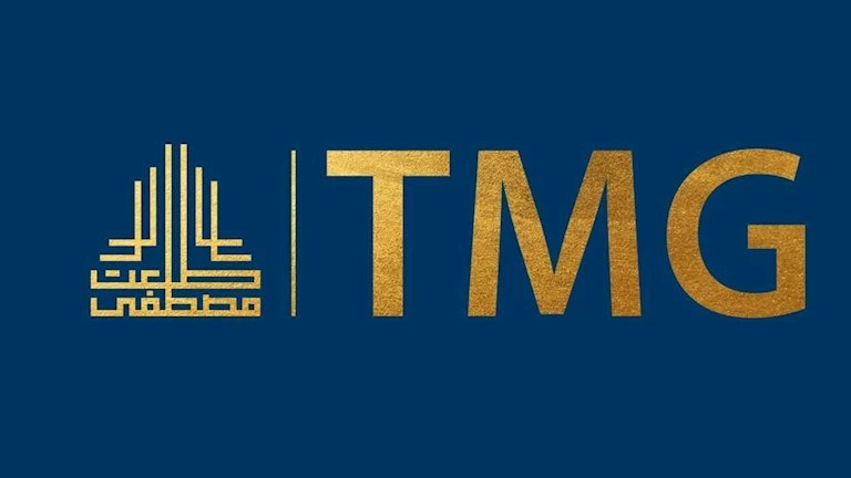 بزيادة 70%، مجموعة طلعت مصطفى تحقق أرباحاً تصل إلى 12.6 مليار جنيه خلال 9 أشهر