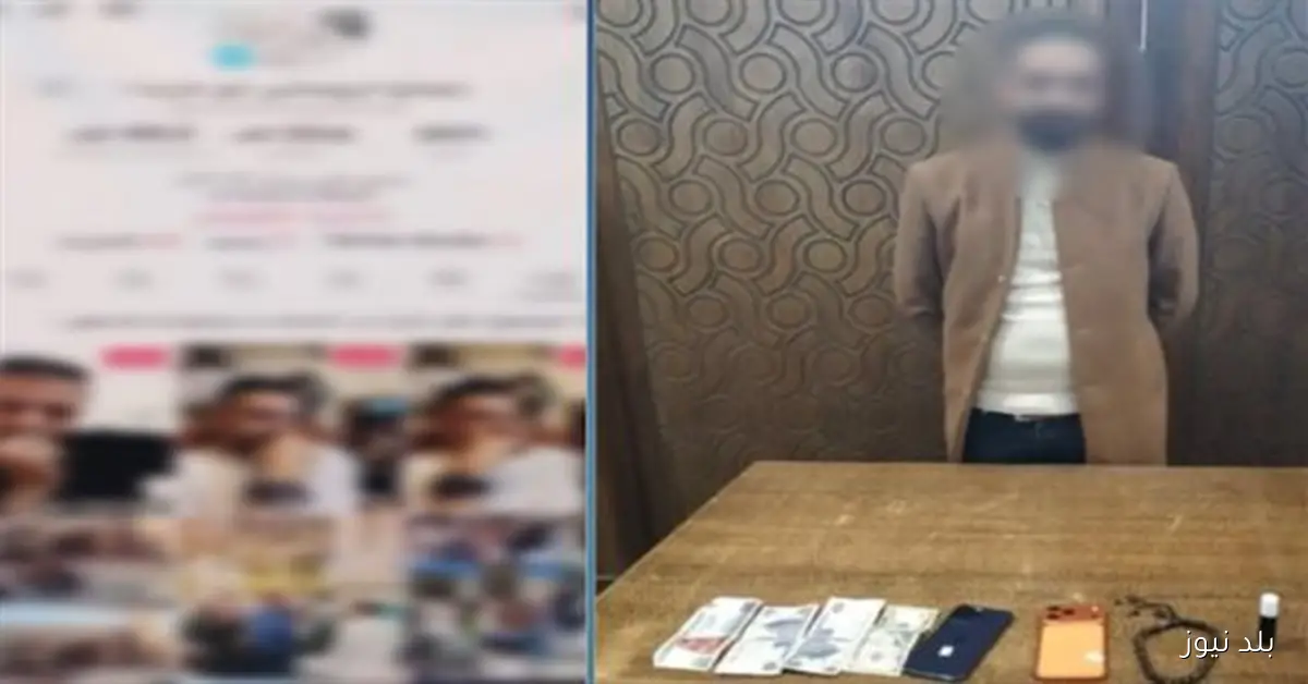 بلوجر في الإسكندرية متهم بالنصب على المواطنين عبر ادعاءات العلاج الروحاني