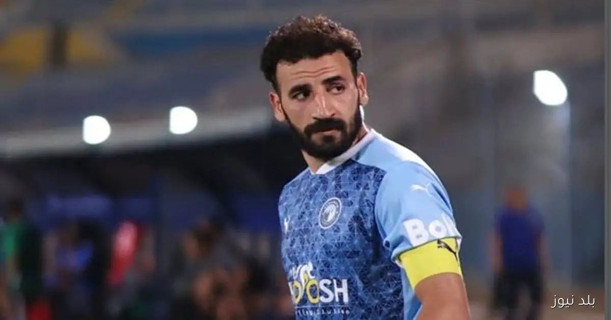 بيراميدز يعلن إصابة مهند لاشين بمزق في السمانة بعد مباراة السوبر المصري