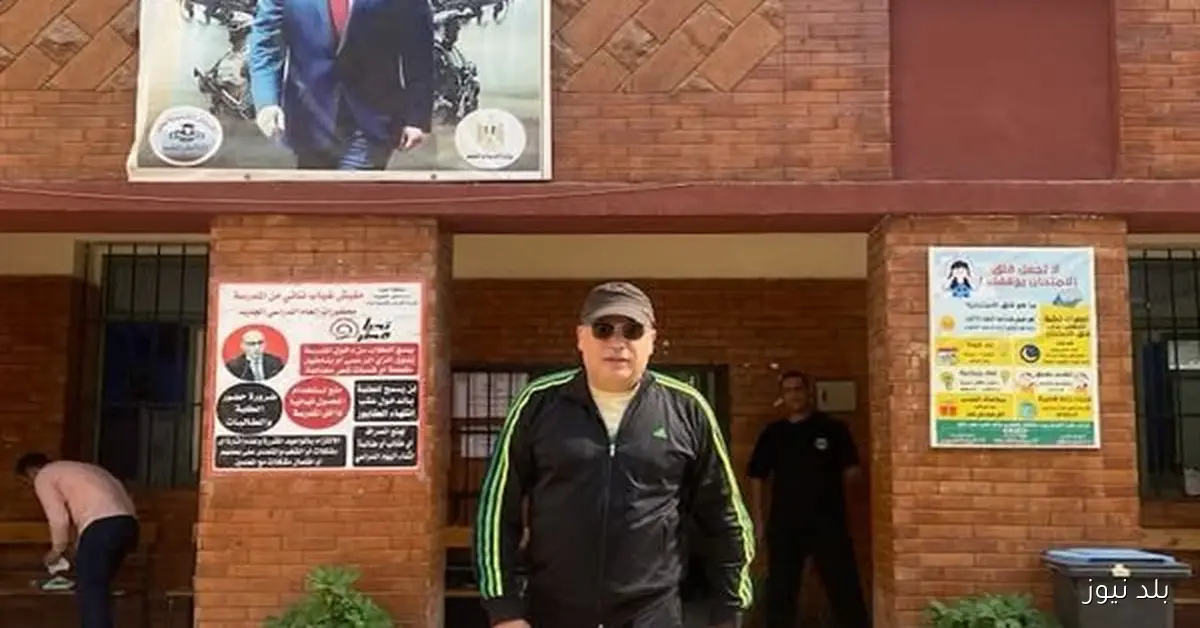 تامر عبدالمنعم يشارك في انتخابات مجلس النواب بالدقي