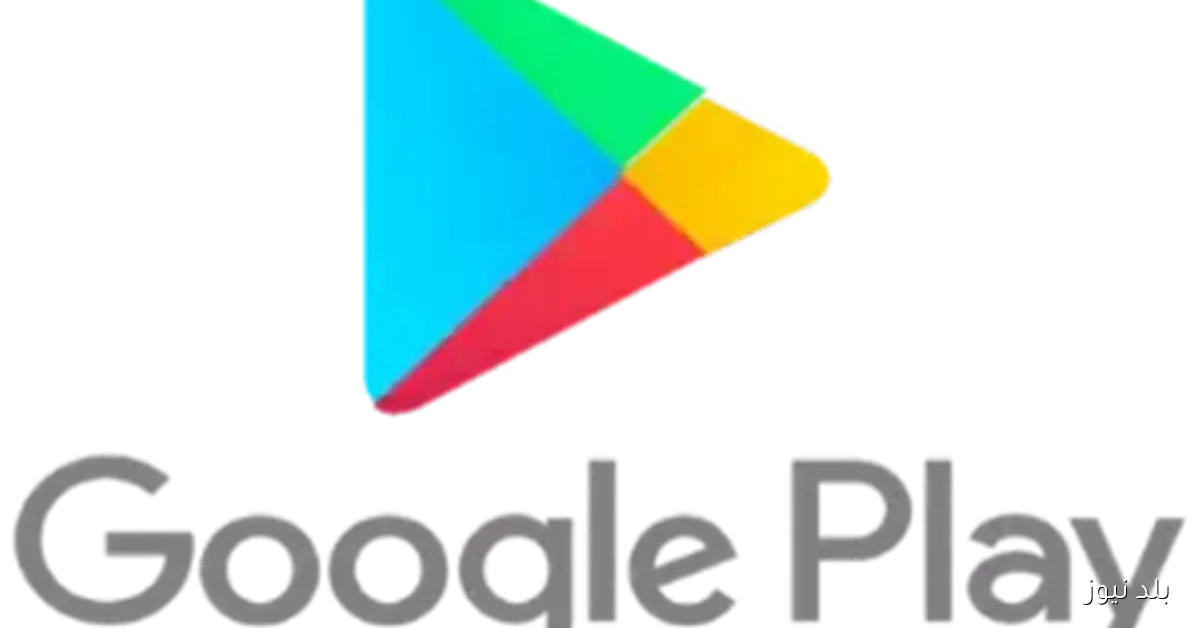 تحذيرات من برمجيات خبيثة في جوجل بلاي تستهدف الباحثين عن وظائف النفط والغاز