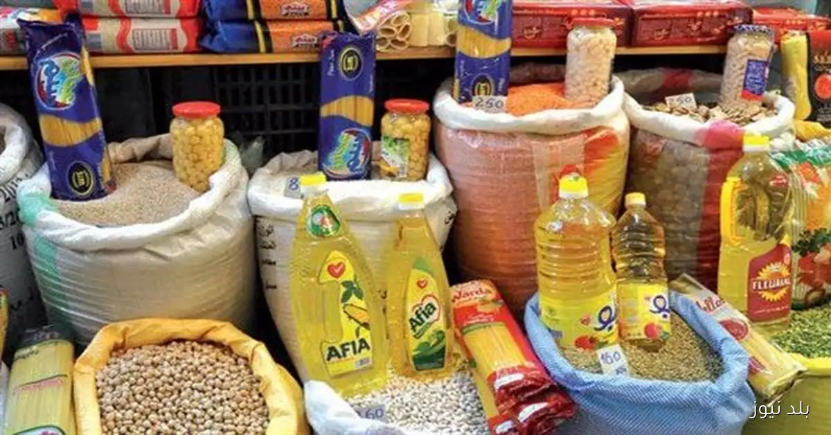 تراجع أسعار السكر والأرز في الأسواق وسط توقعات بانخفاضات جديدة قريباً