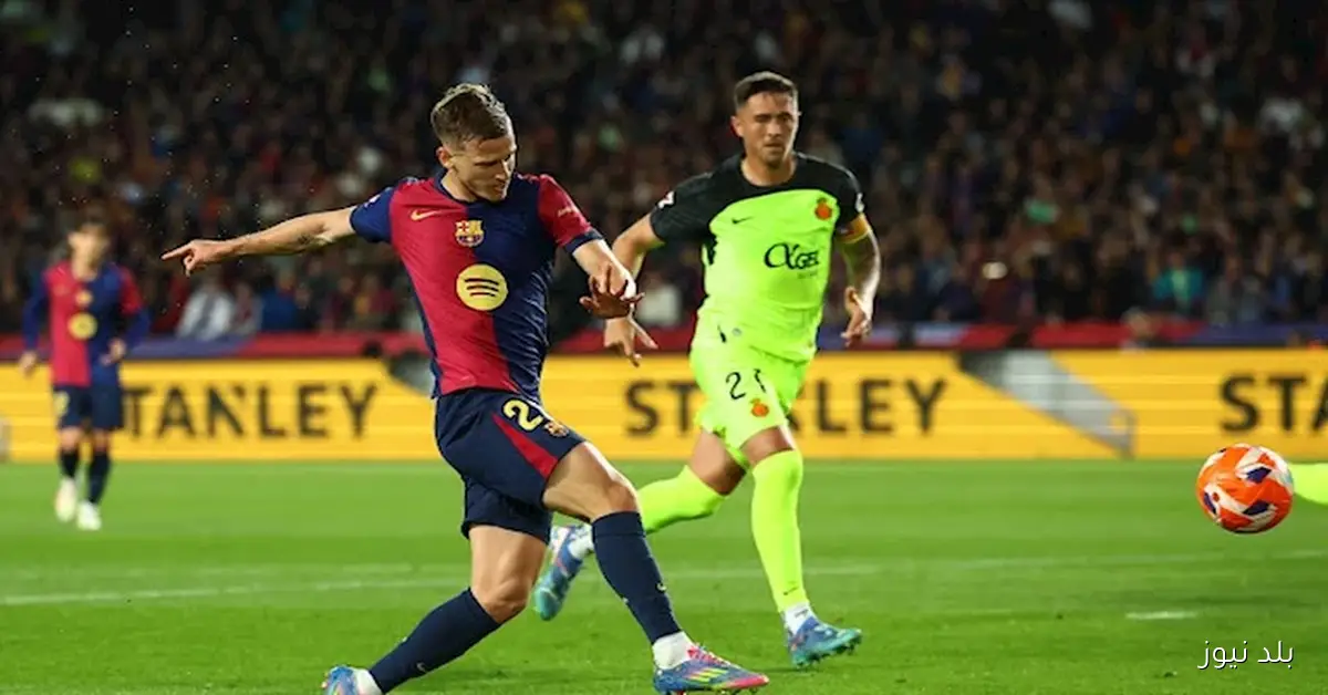 ترتيب دوري أبطال أوروبا بعد انتهاء الجولة الرابعة: تحديث شامل