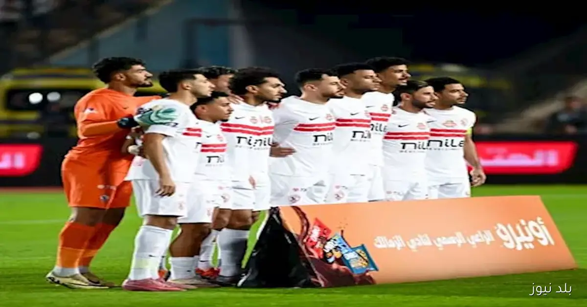 “ترقبوا في اللحظات الأخيرة”.. الكشف الطبي يحدد حارس الزمالك في مواجهة بيراميدز