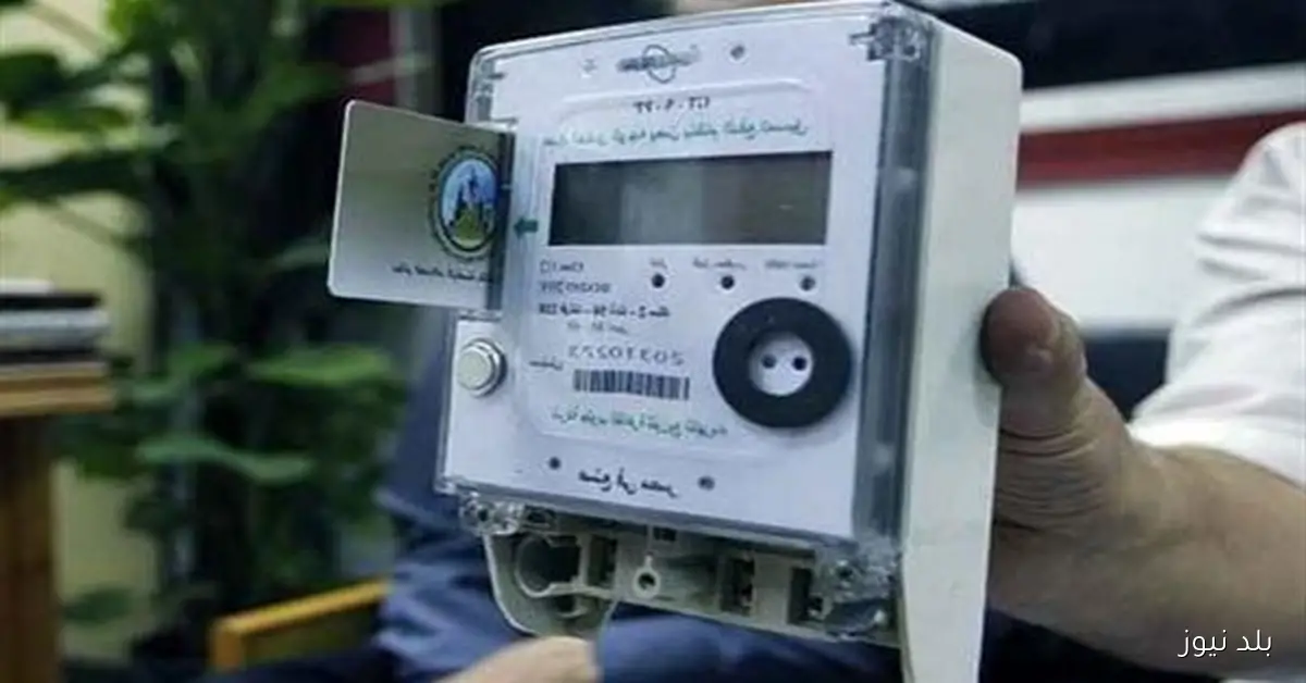 تركيب 2 مليون عداد كودي لمواجهة سرقة التيار وتحسين جودة الخدمة