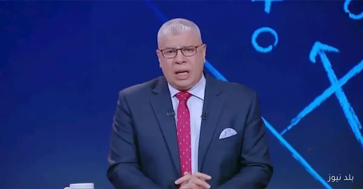 تسليط الضوء على مشاركة مستحيلة في الأهلي وموقف بيزيرا.. شوبير يكشف تفاصيل الساعات الأخيرة قبل السوبر
