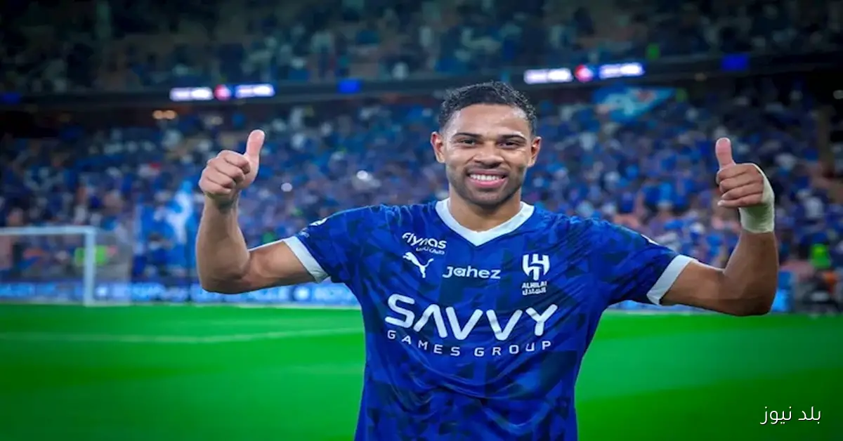 تطورات جديدة حول أزمة رينان لودي، لاعب الهلال السعودي الهارب