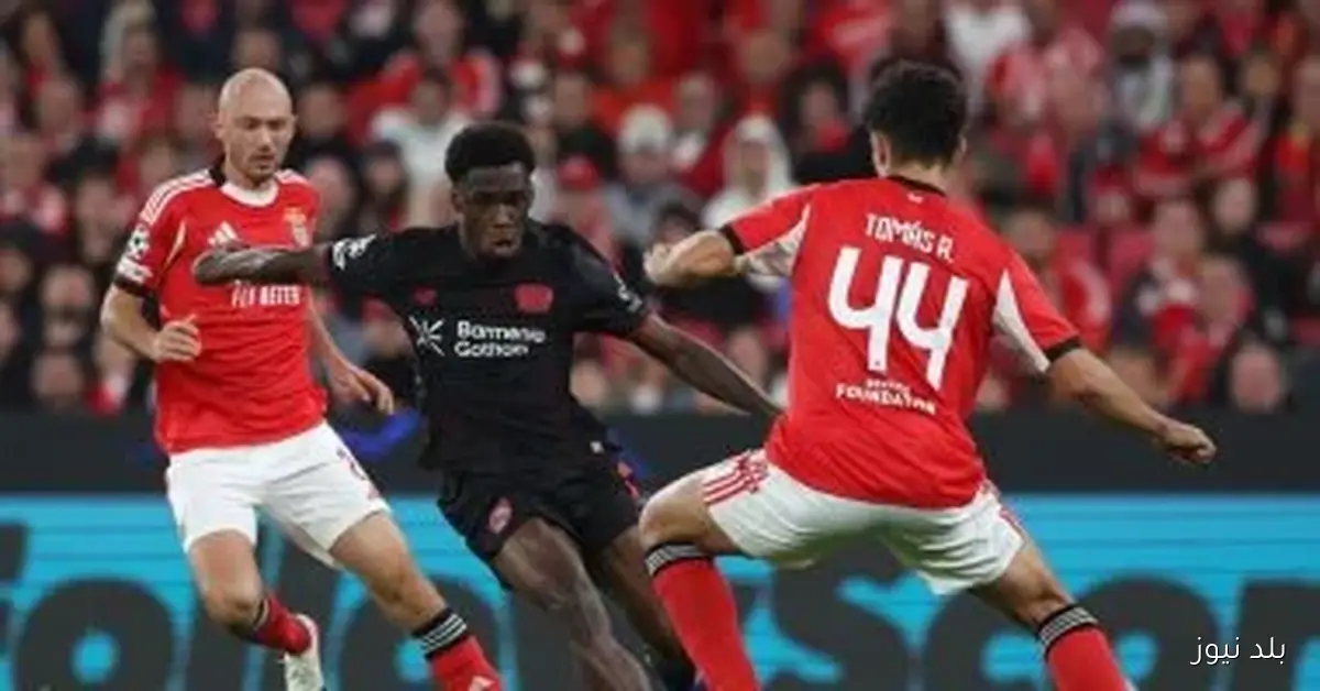 تعادل مخيب في لشبونة.. بنفيكا وليفركوزن ينهيان الشوط الأول دون أهداف