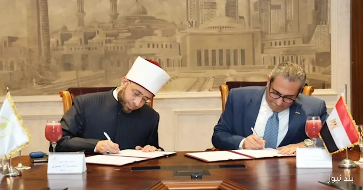 تعاون بين الأوقاف والعاصمة الإدارية لإدارة وتشغيل مسجد مصر والمركز الثقافي الإسلامي